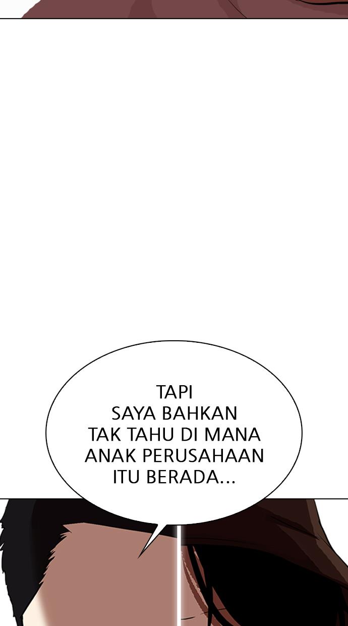 Lookism Chapter 319 halaman 49