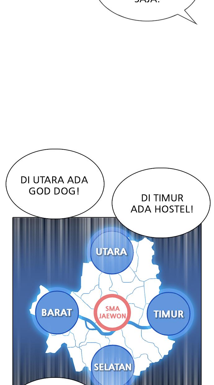 Lookism Chapter 319 halaman 26