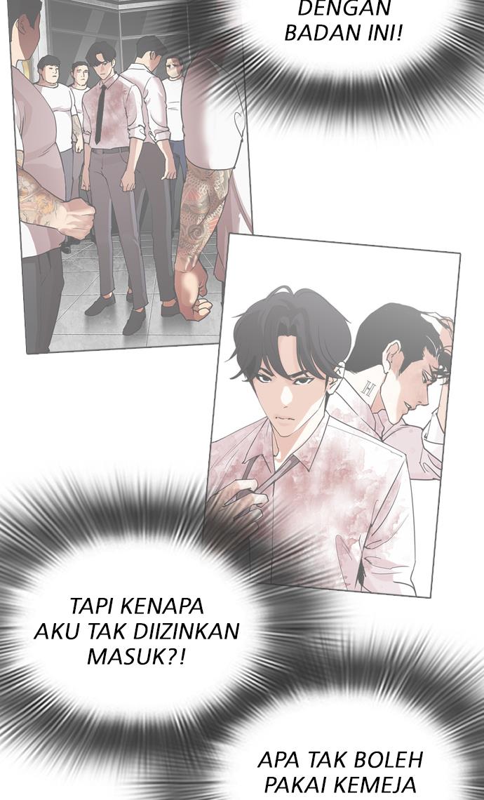 Lookism Chapter 319 halaman 62