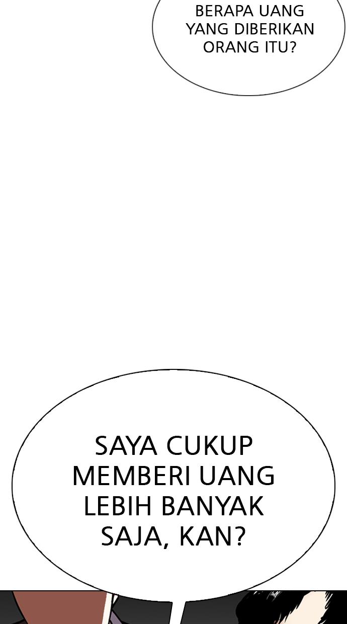 Lookism Chapter 319 halaman 124
