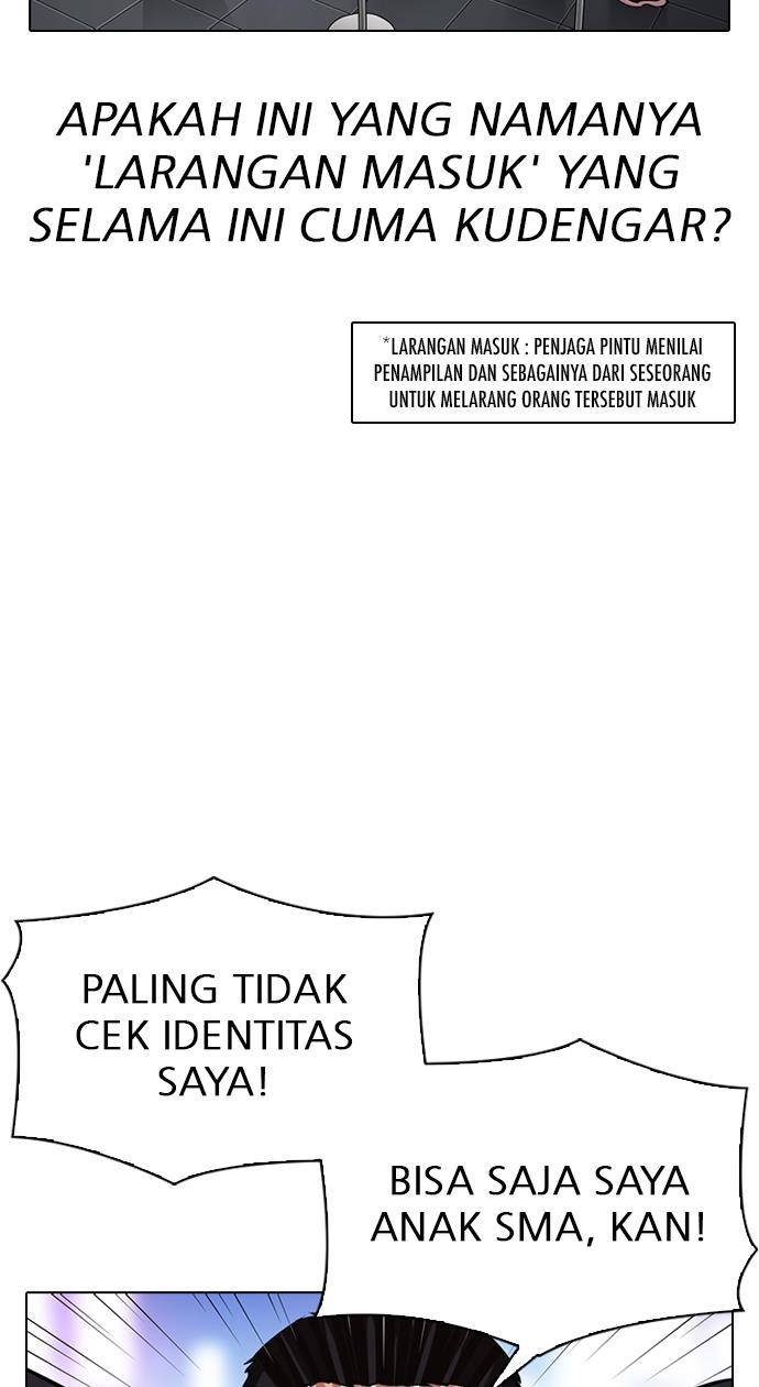 Lookism Chapter 319 halaman 64