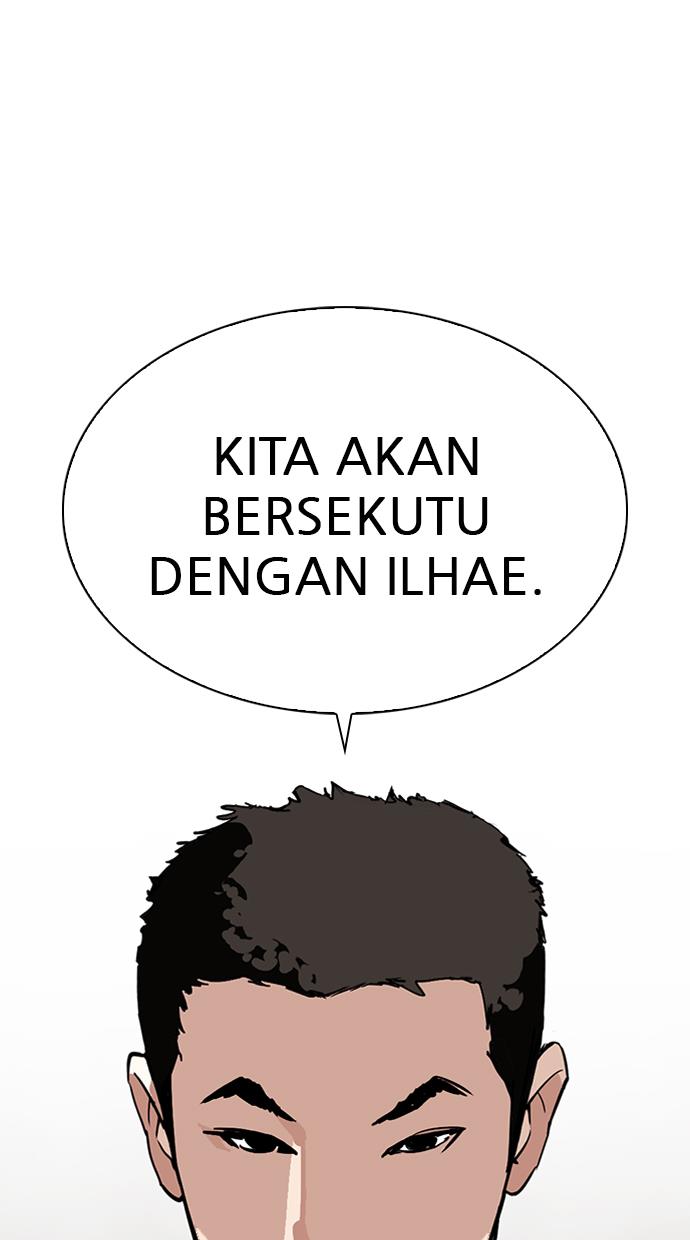 Lookism Chapter 319 halaman 1