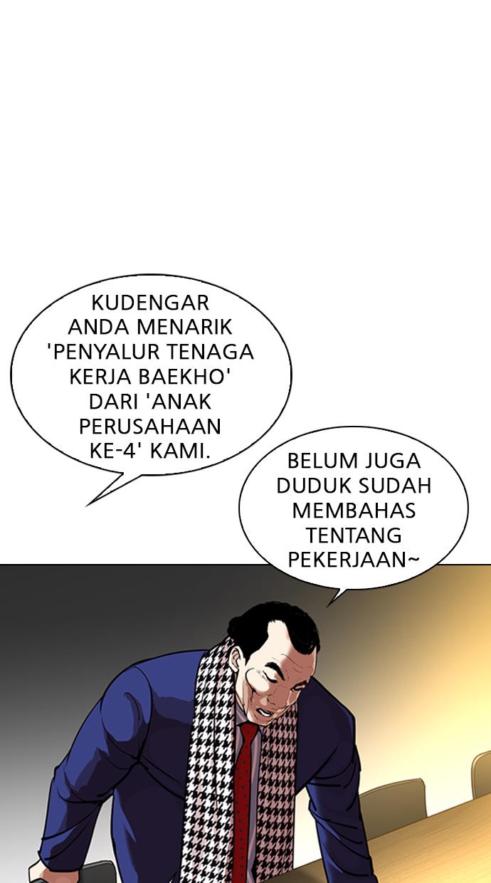 Lookism Chapter 319 halaman 119