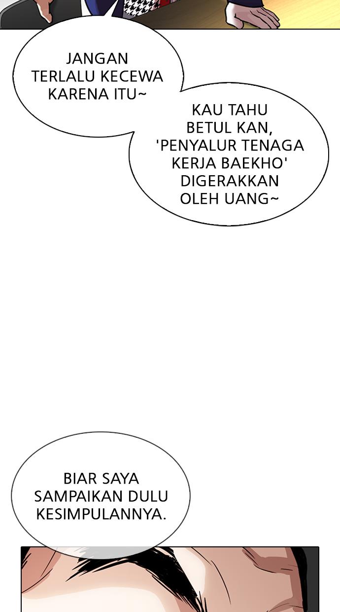 Lookism Chapter 319 halaman 120