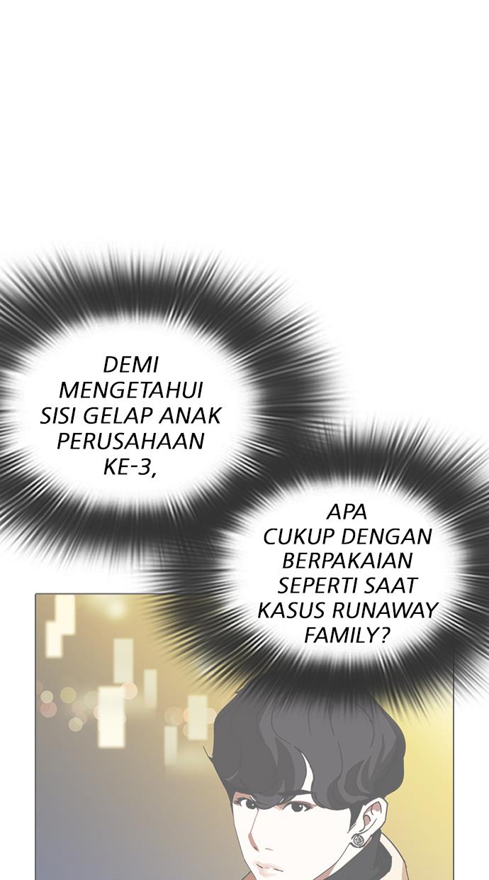 Lookism Chapter 319 halaman 54