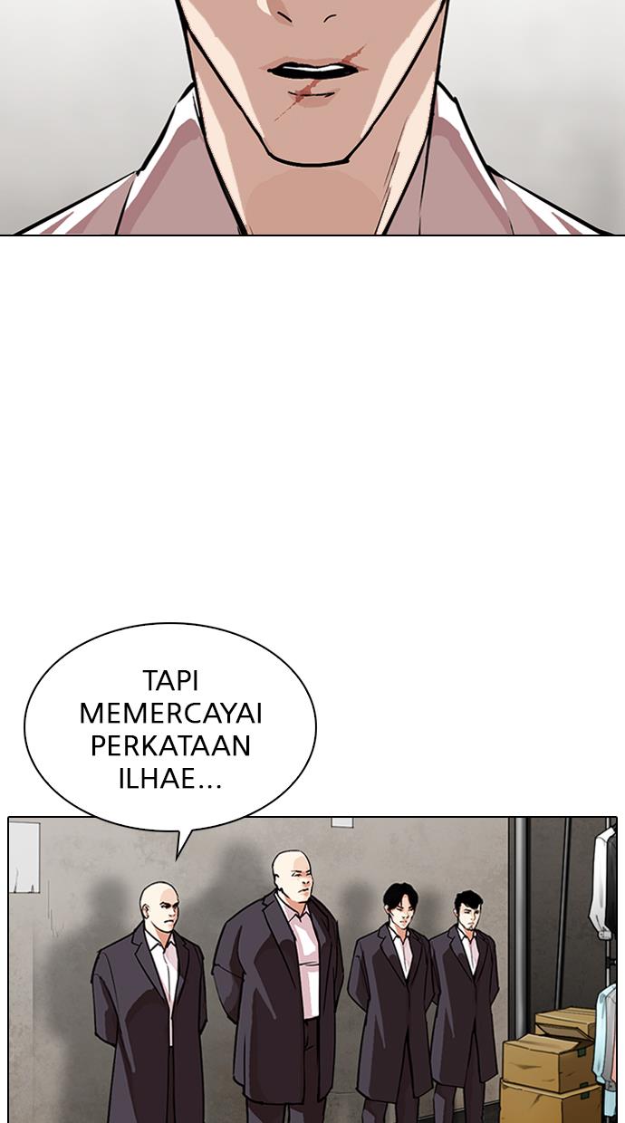 Lookism Chapter 319 halaman 2