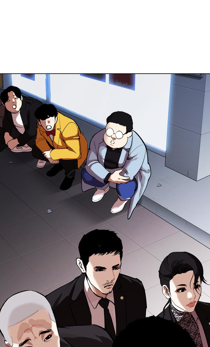 Lookism Chapter 319 halaman 85
