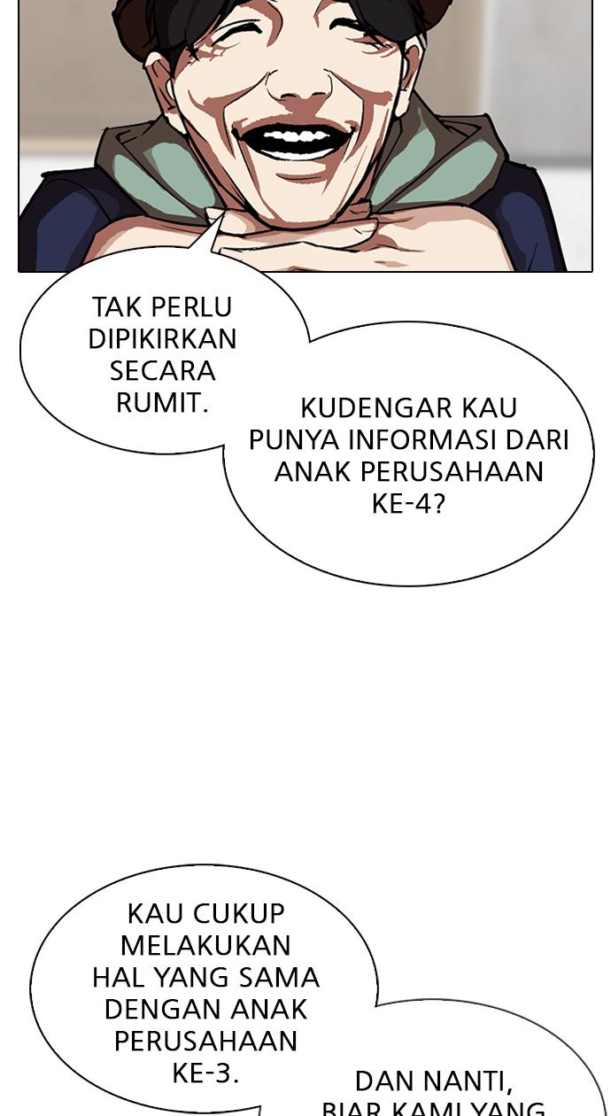 Lookism Chapter 319 halaman 40