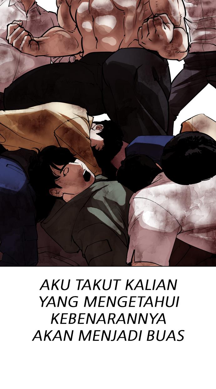 Lookism Chapter 319 halaman 14