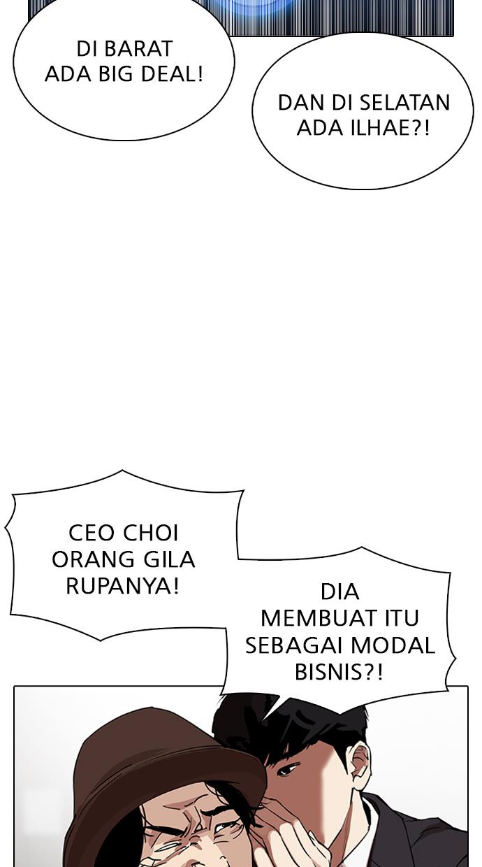 Lookism Chapter 319 halaman 27
