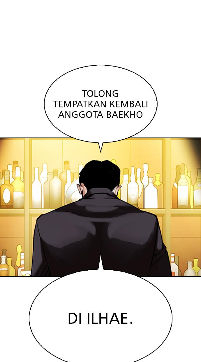 Lookism Chapter 319 halaman 122