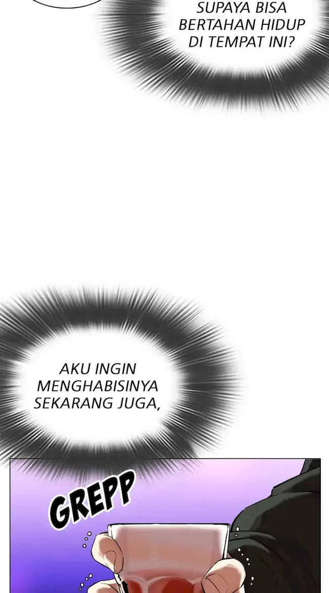 Lookism Chapter 320 halaman 78