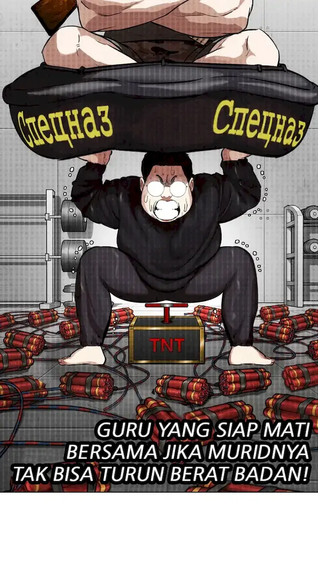 Lookism Chapter 320 halaman 65