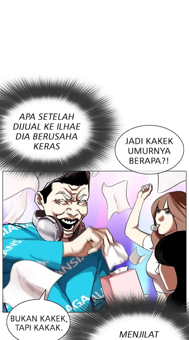 Lookism Chapter 320 halaman 77