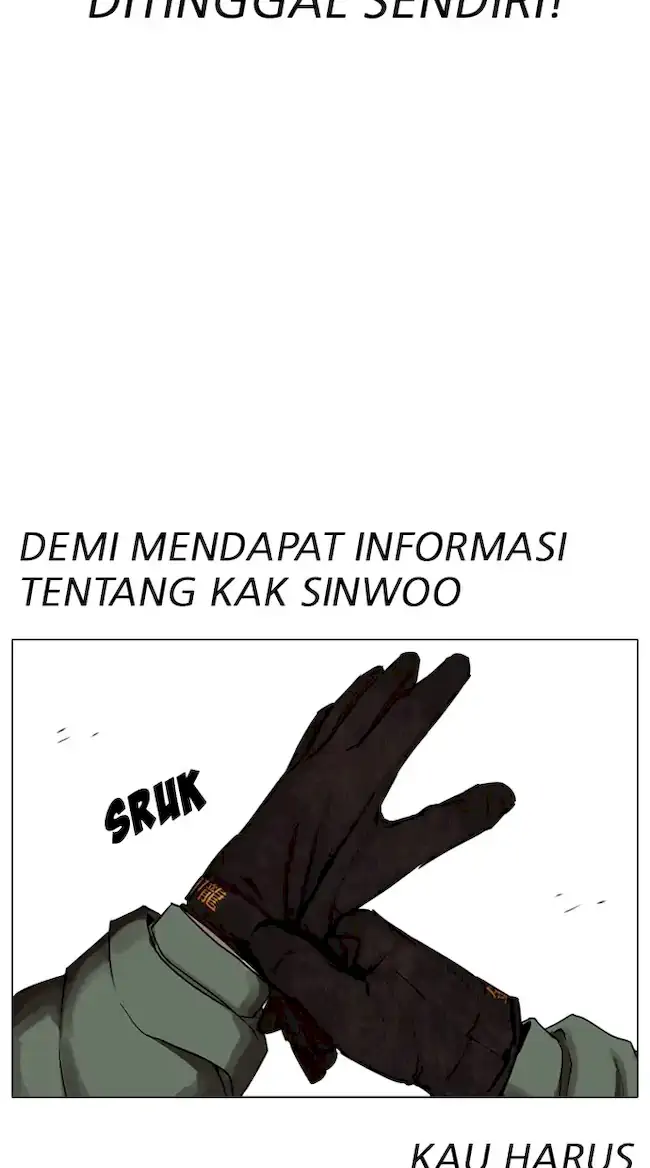 Lookism Chapter 320 halaman 105