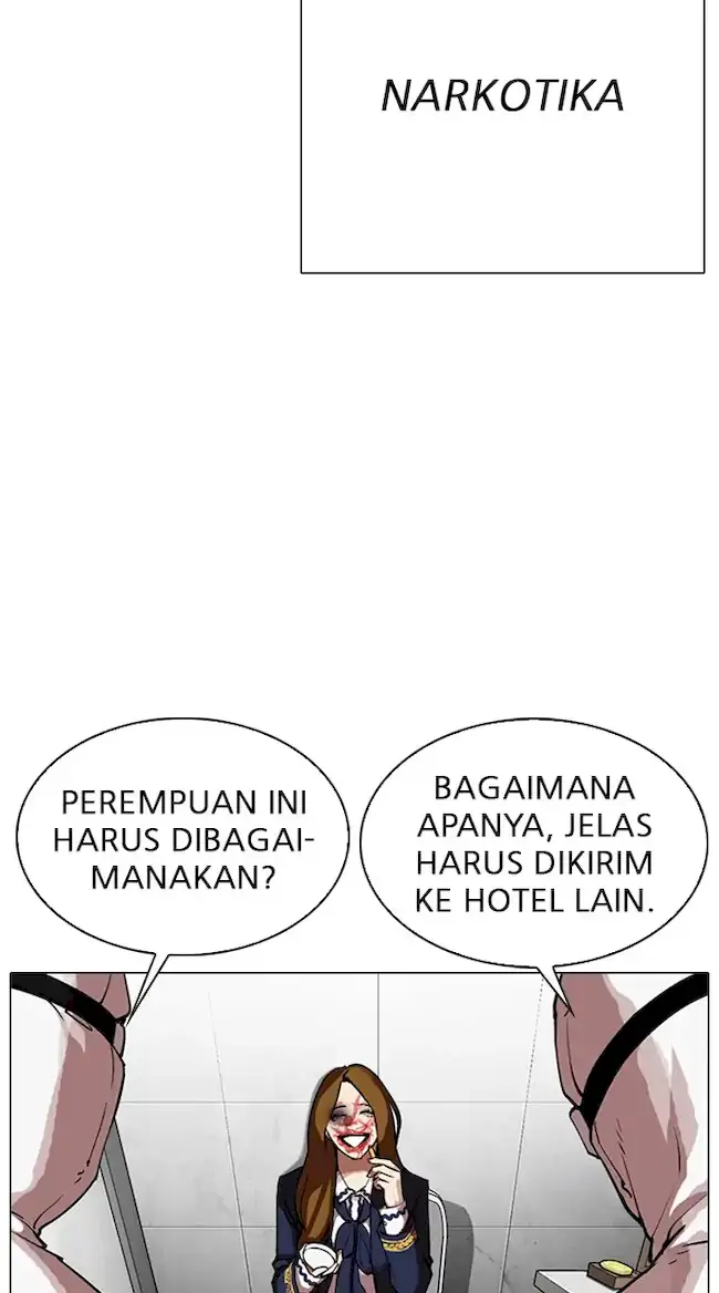 Lookism Chapter 320 halaman 7