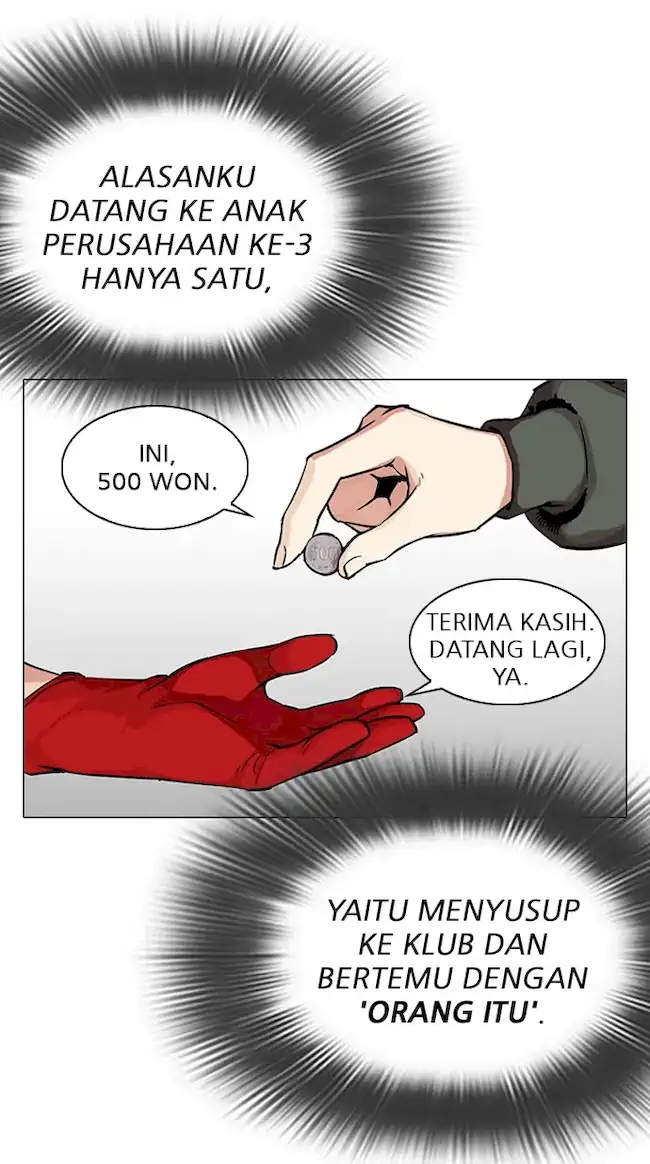 Lookism Chapter 320 halaman 38