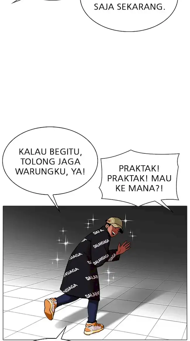 Lookism Chapter 320 halaman 24