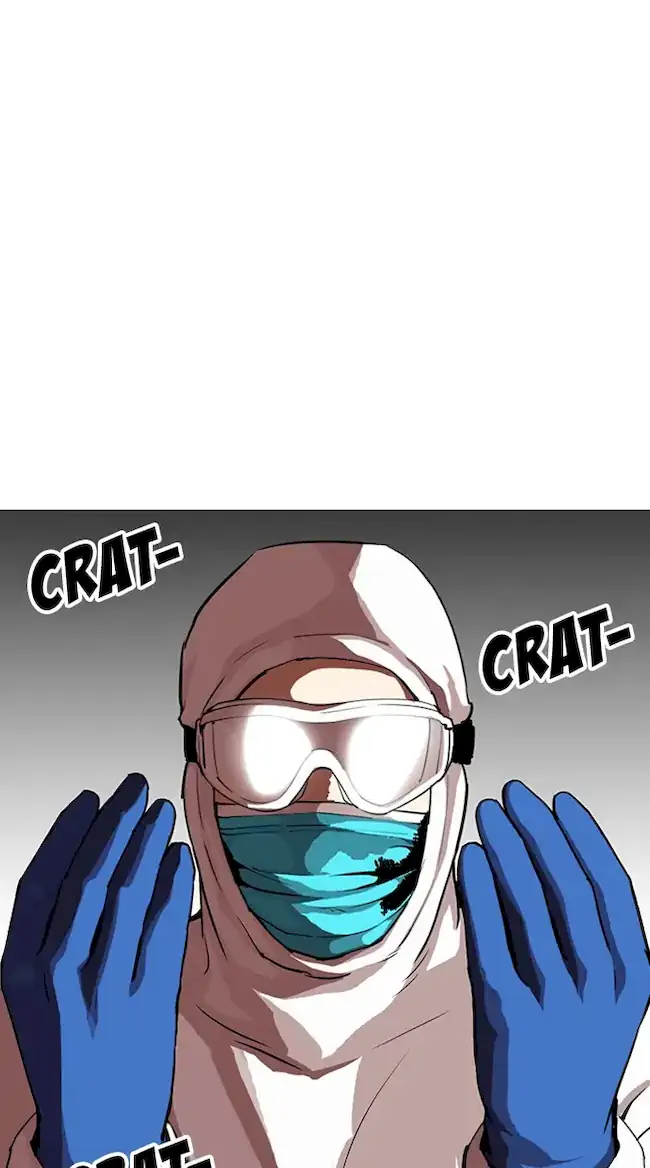 Lookism Chapter 320 halaman 1