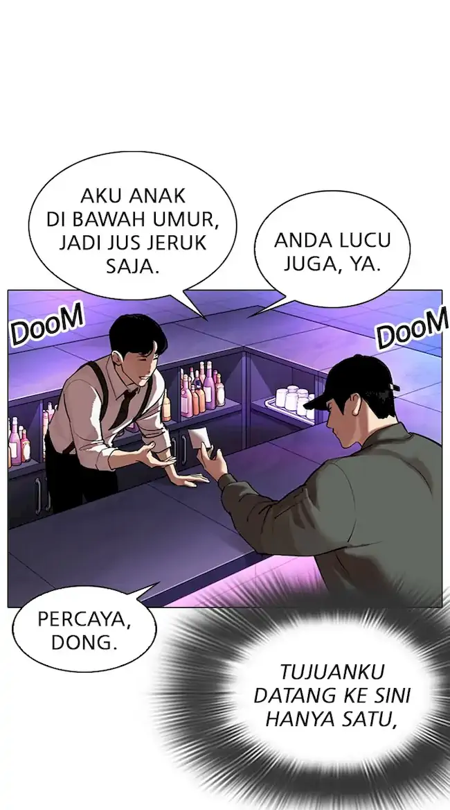 Lookism Chapter 320 halaman 73