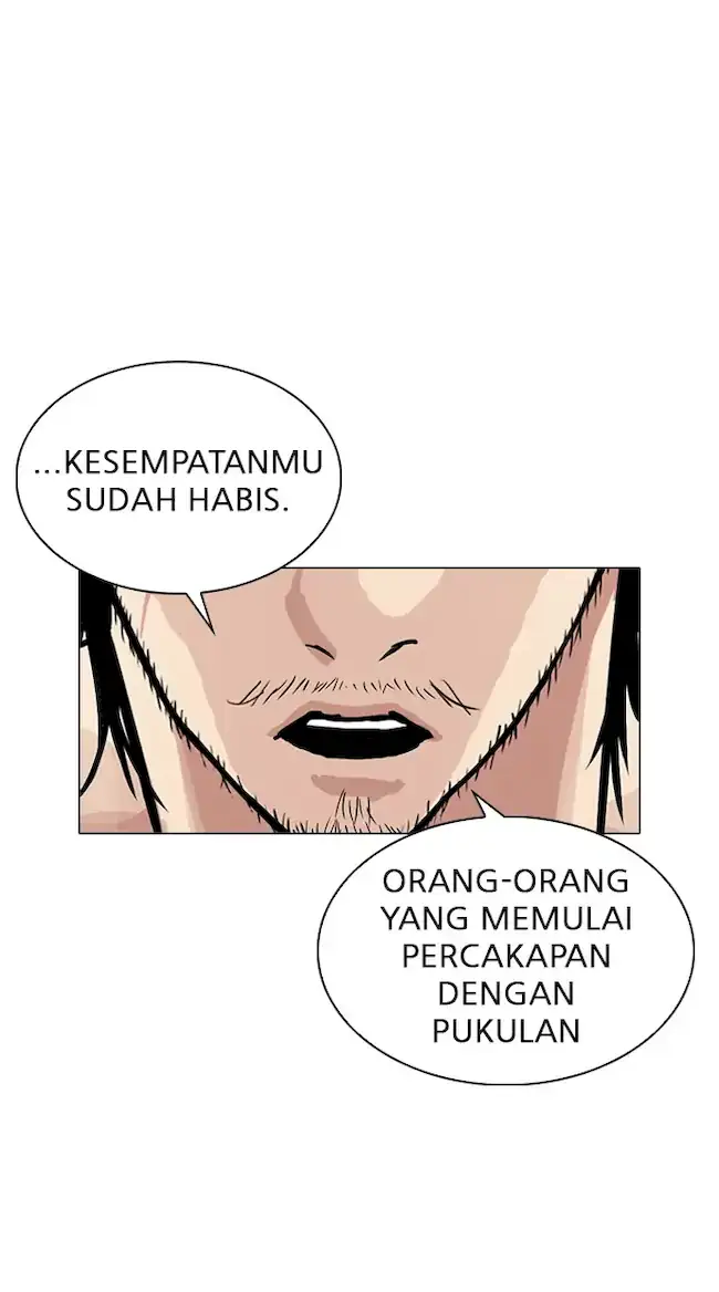 Lookism Chapter 320 halaman 114