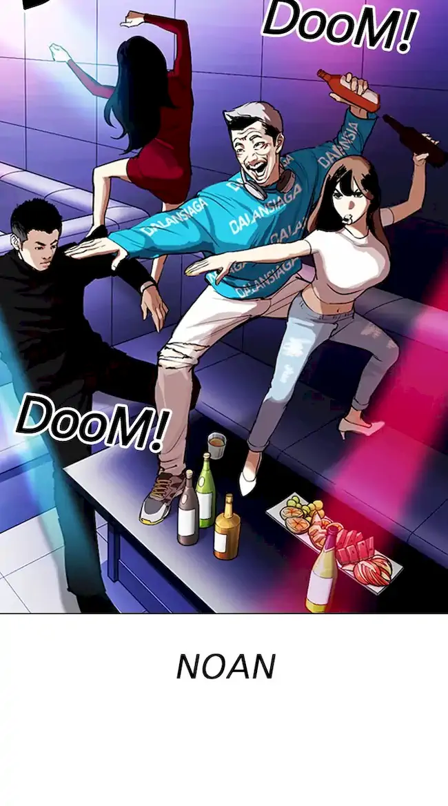 Lookism Chapter 320 halaman 76