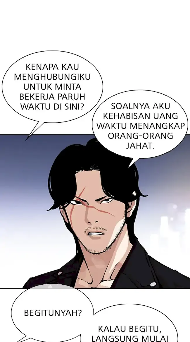 Lookism Chapter 320 halaman 23