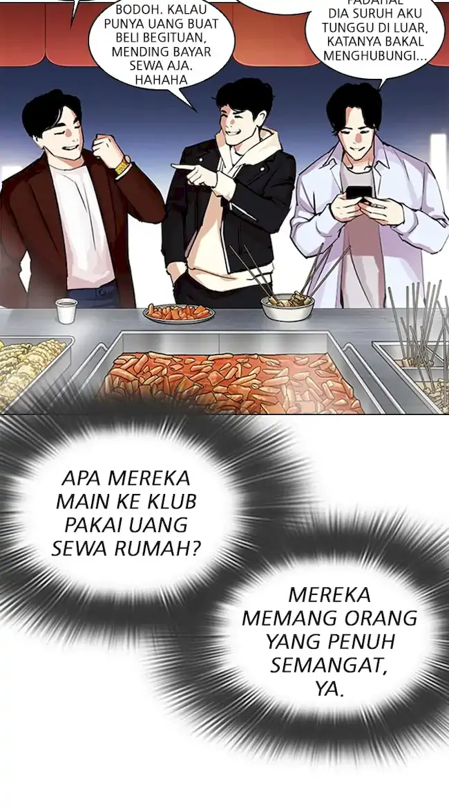 Lookism Chapter 320 halaman 28