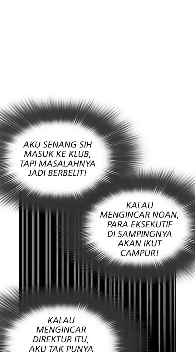 Lookism Chapter 320 halaman 86