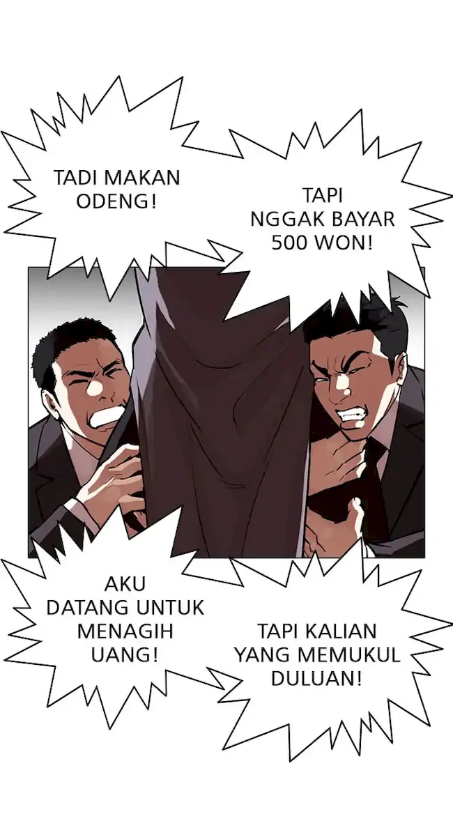 Lookism Chapter 320 halaman 93