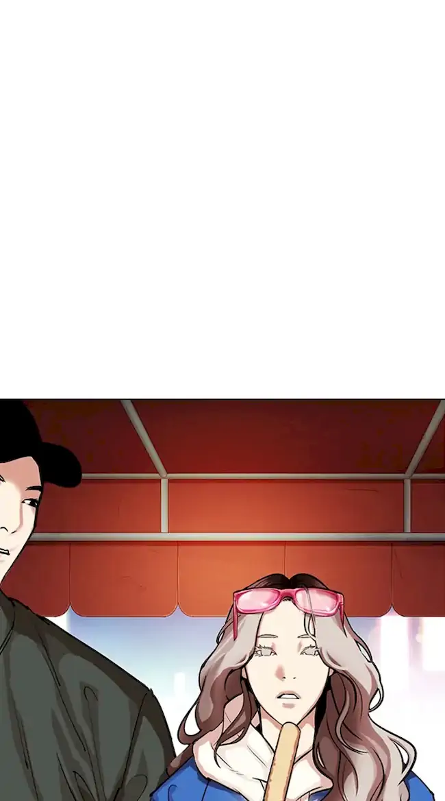 Lookism Chapter 320 halaman 40