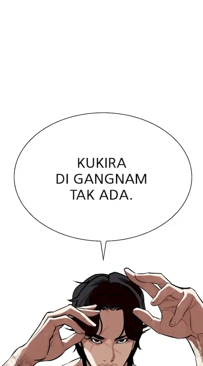 Lookism Chapter 320 halaman 117