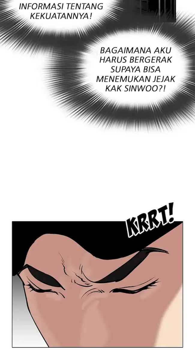 Lookism Chapter 320 halaman 87