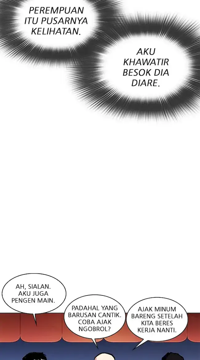 Lookism Chapter 320 halaman 30