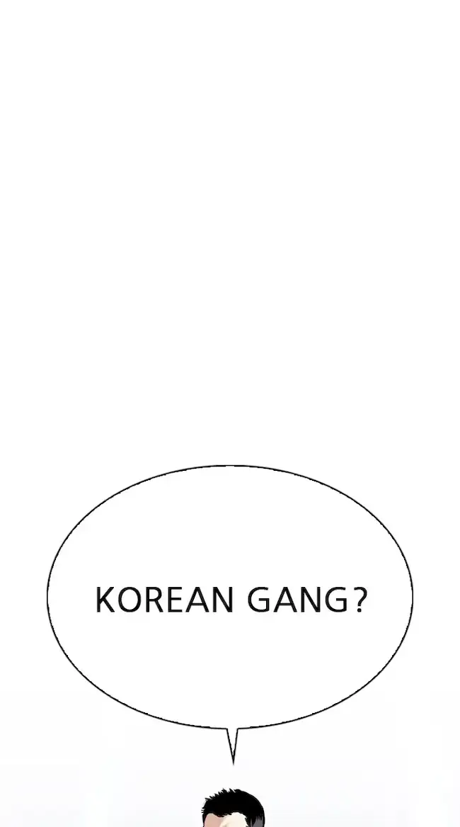 Lookism Chapter 320 halaman 112