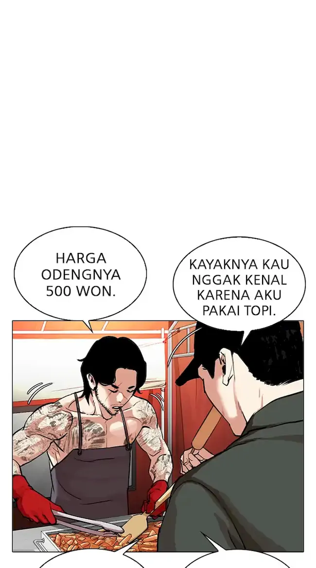 Lookism Chapter 320 halaman 35