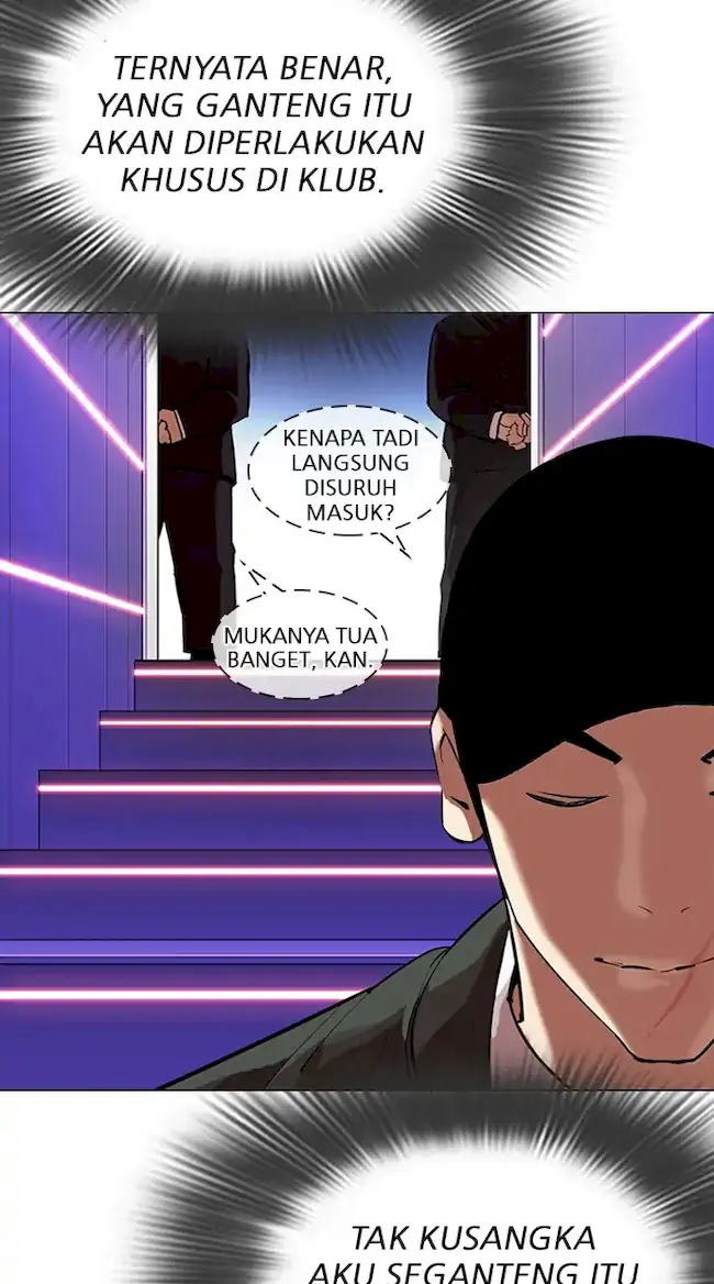 Lookism Chapter 320 halaman 70