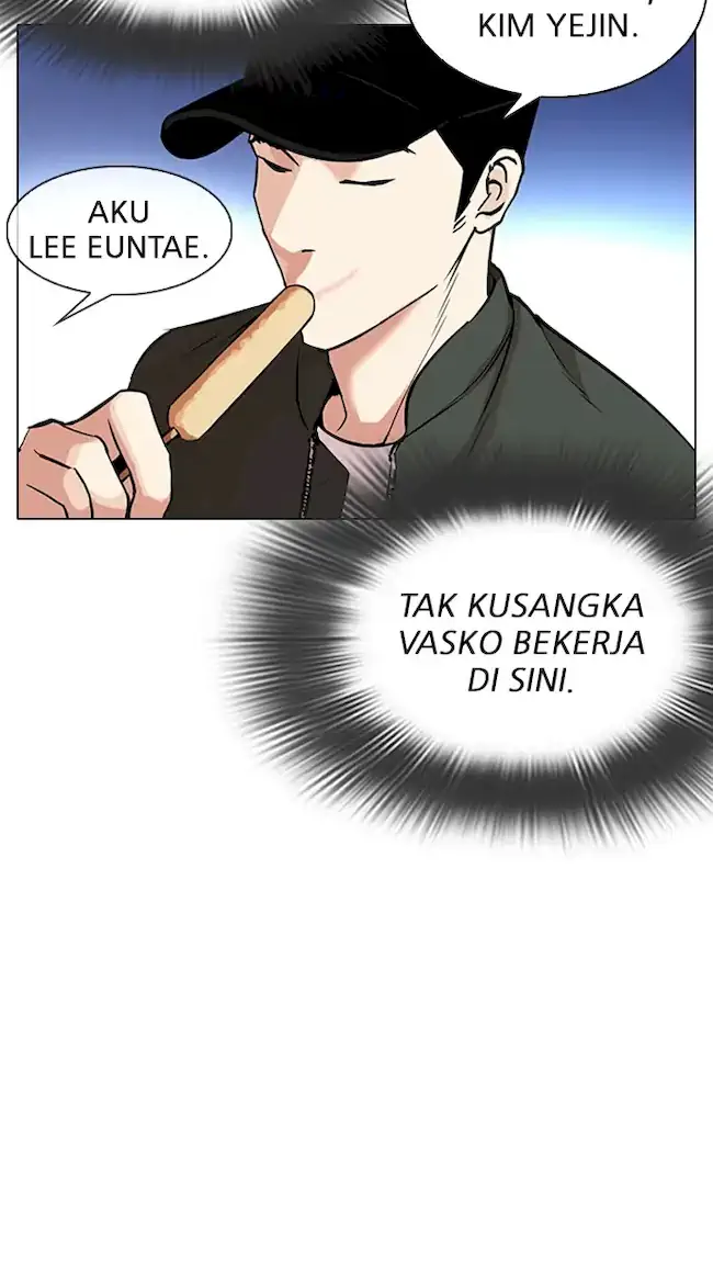 Lookism Chapter 320 halaman 37
