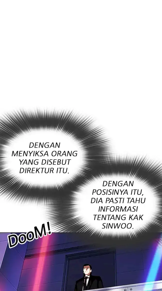 Lookism Chapter 320 halaman 83