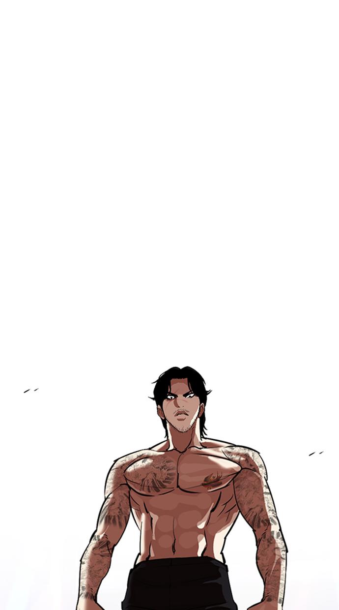 Lookism Chapter 321 halaman 42