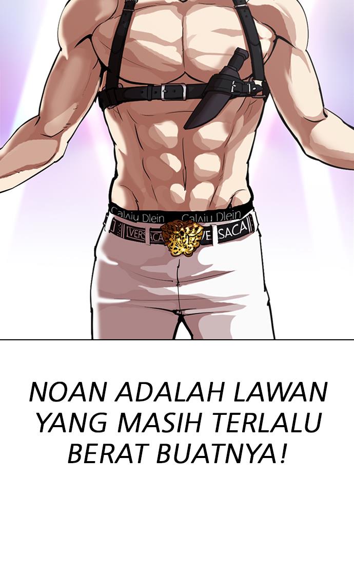 Lookism Chapter 321 halaman 32
