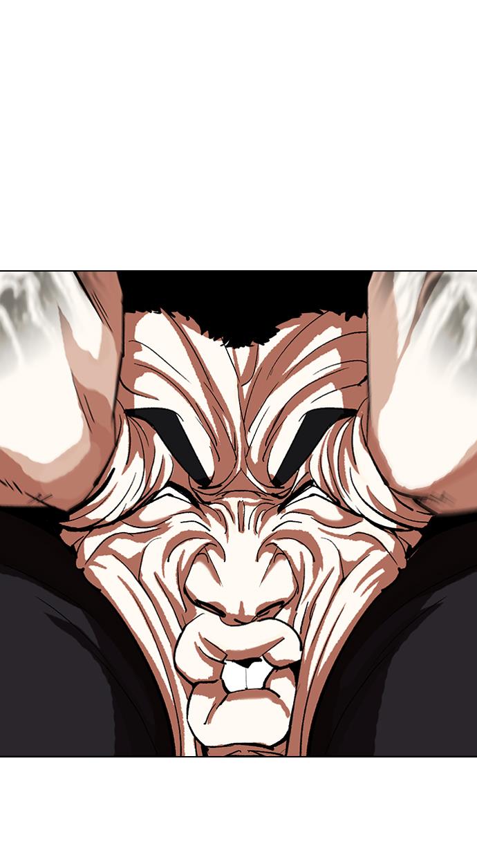 Lookism Chapter 321 halaman 105