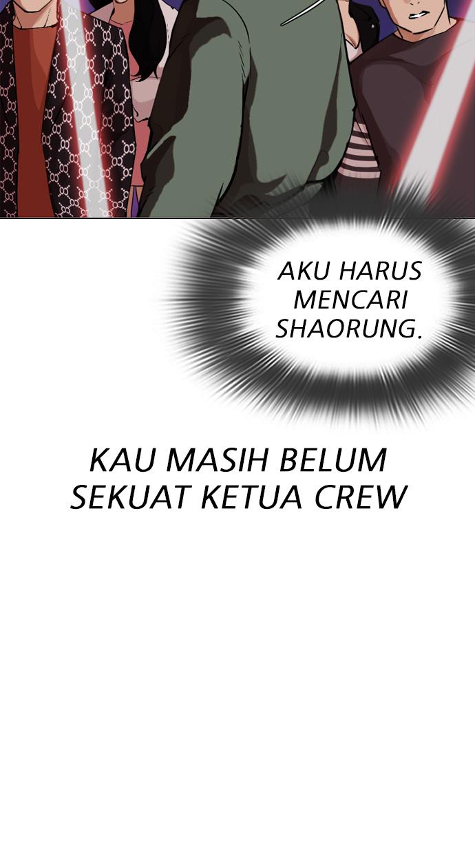 Lookism Chapter 321 halaman 95