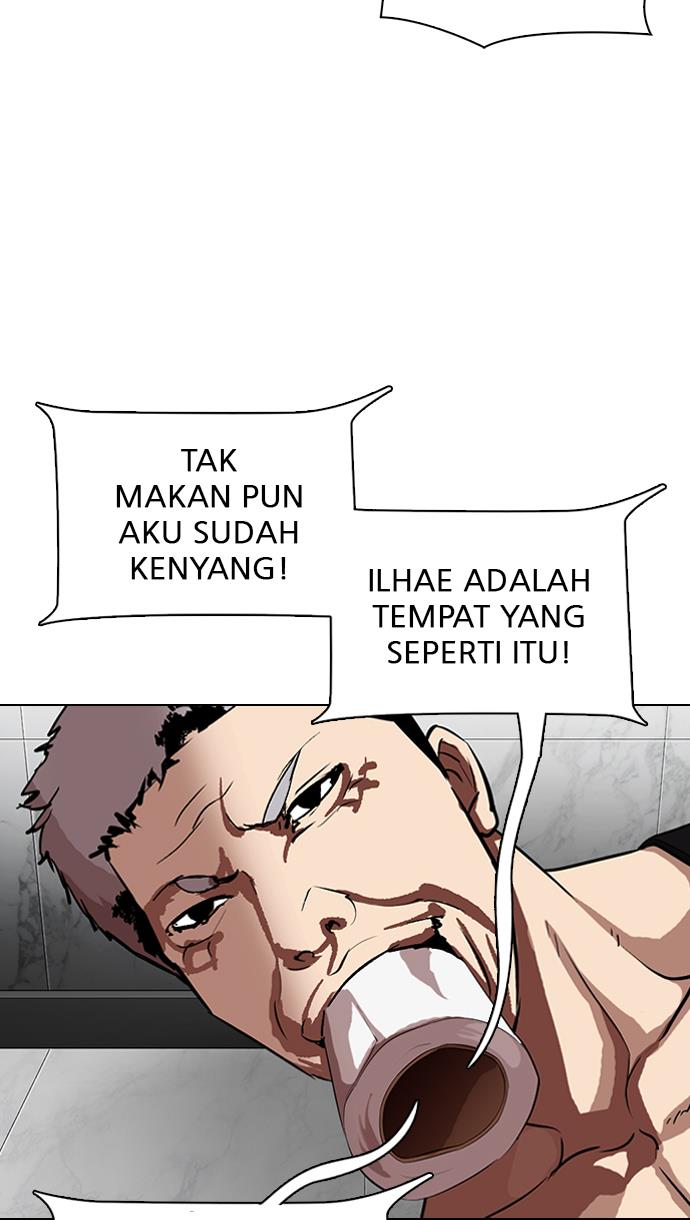 Lookism Chapter 321 halaman 57