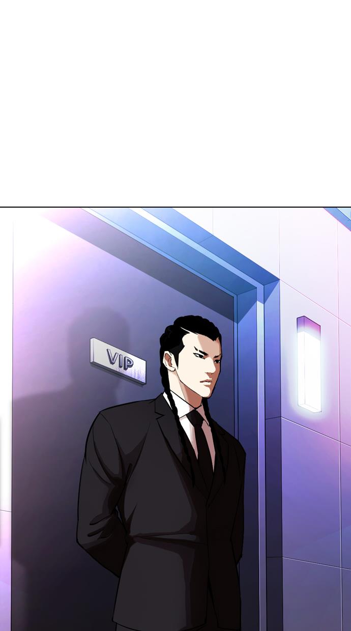 Lookism Chapter 321 halaman 125