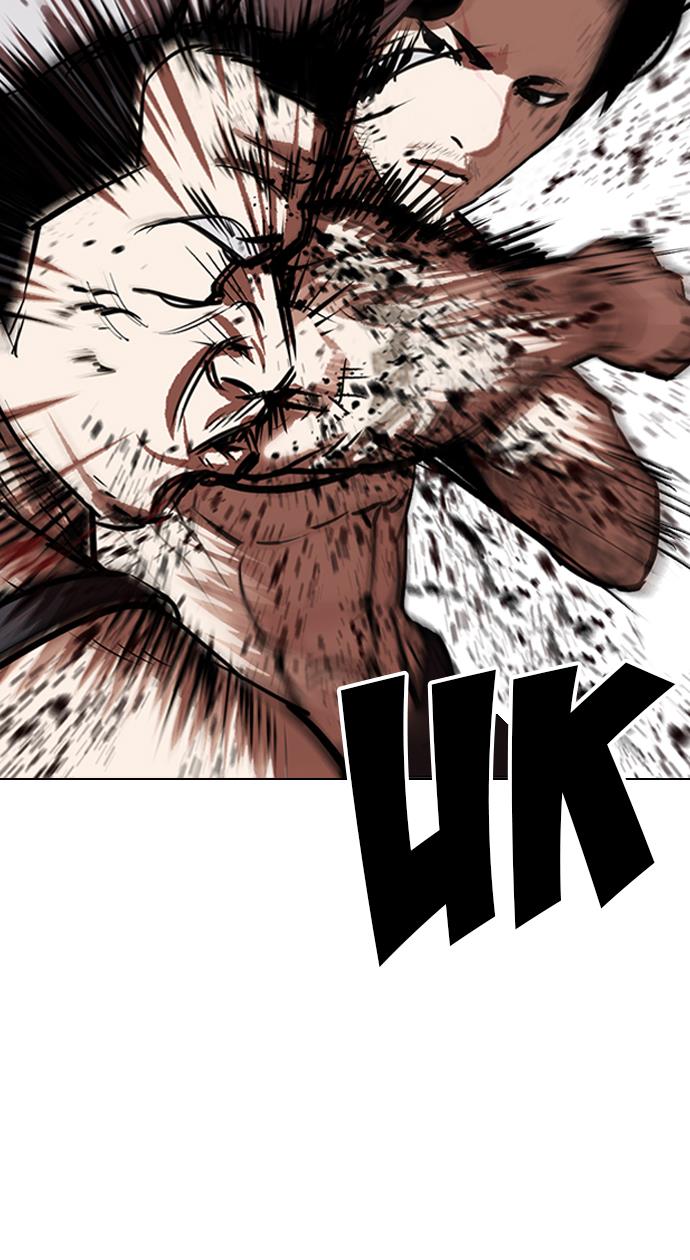 Lookism Chapter 321 halaman 34
