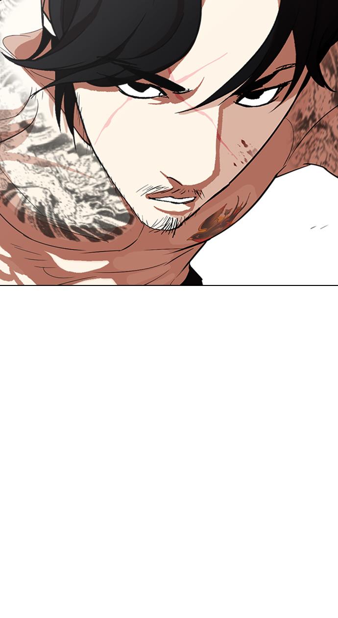Lookism Chapter 321 halaman 123