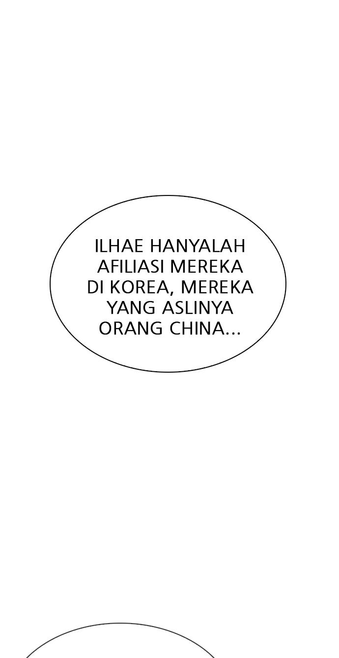 Lookism Chapter 321 halaman 75