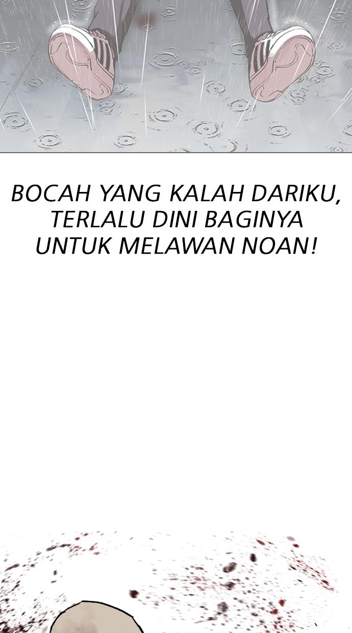 Lookism Chapter 321 halaman 29