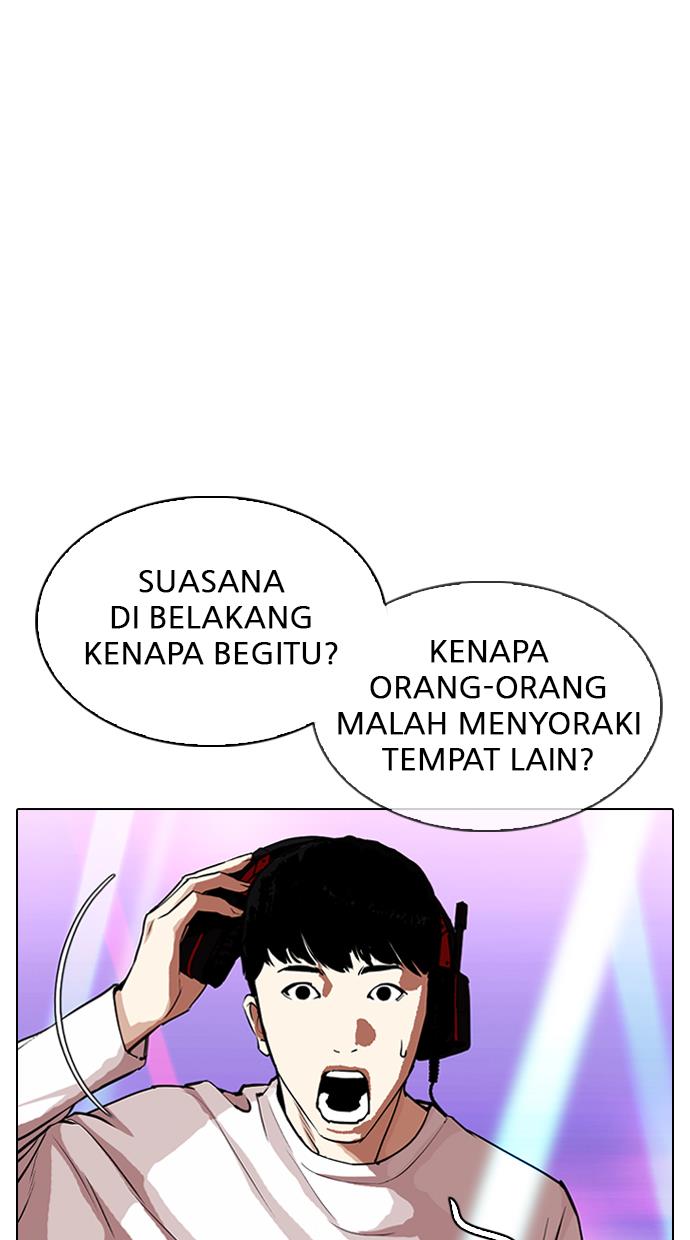 Lookism Chapter 321 halaman 3
